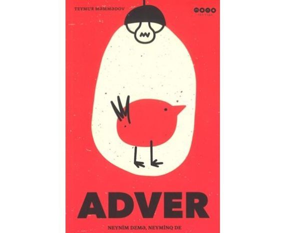 Adver