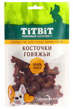 Лакомство для собак Шпикачка с рубцом говяжьим и курагой, 50г ТитБит