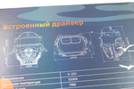 Билед модули Aozoom B-13 (прямоугольные) 3.0 дюйма, 3 чипа, тройная линза, 2 кулера охлаждения, 5500K, 12V, 47W/79W, крепление 3R (комплект, 2шт)