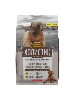 Корм для собак "Холистик Премьер" Ягнёнок с рисом 12кг