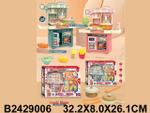 Игровой модуль Кухня, коробка 096-7