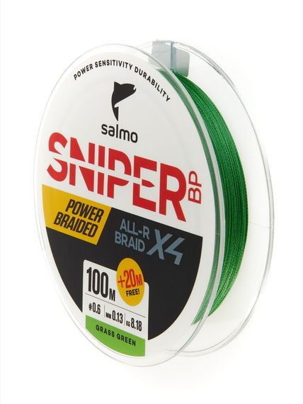 Леска плетёная Salmo Sniper BP ALL R BRAID х4 Grass Green 120 м, 0,13 мм