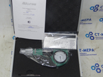 Скоба рычажная СР 0-25мм Micron 0.001 мм (с поверкой)