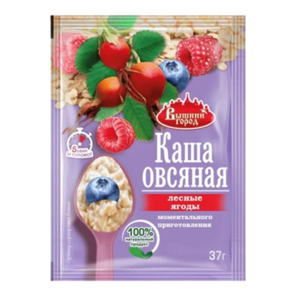 Каша овсяная "Вышний город" лесные ягоды, пак. 37г