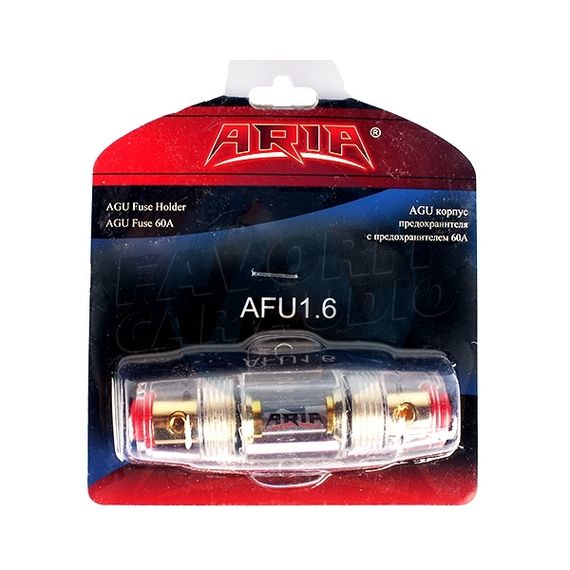 Держатель пред. ARIA AFU-1.60