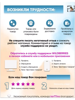 Картина на стену "Горный пейзаж" 50х70см 1шт.