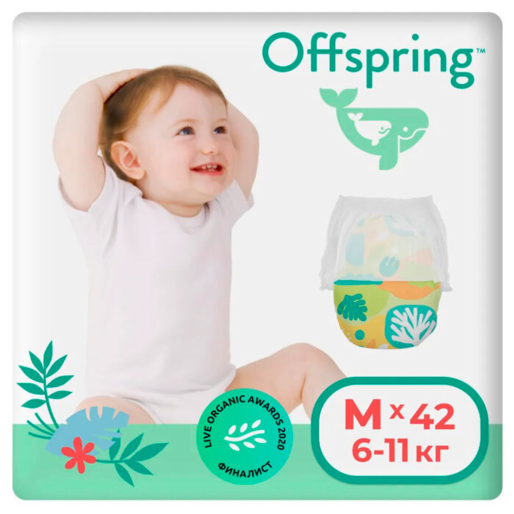 Трусики Offspring М (6-11 кг) Лес 42 шт
