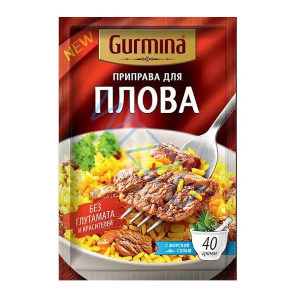 GURMINA Приправа 40гр для плова (20) 4521