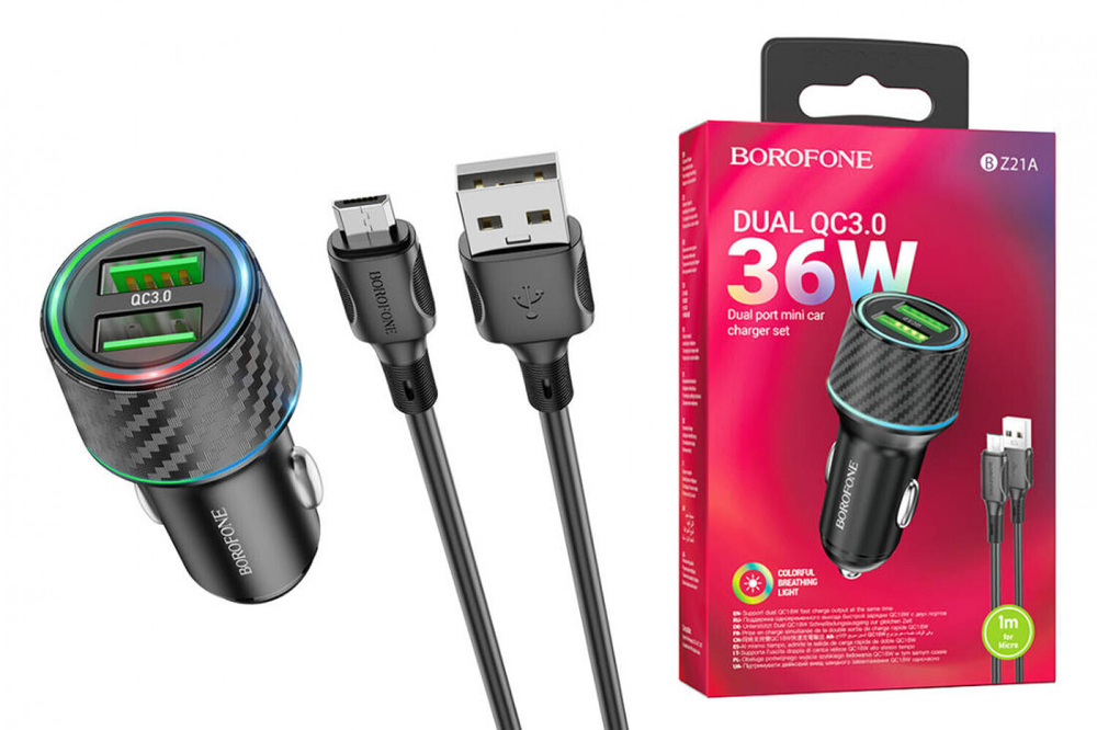 Автомобильное зарядное устройство Borofone BZ21A 36W QC3.0 2xUSB Black