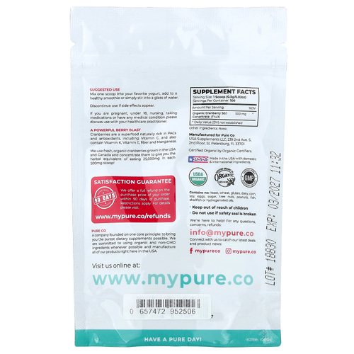 Pure Co., концентрат органической клюквы, 50 г (1,76 унции)