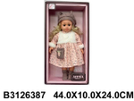 Кукла классическая 44*10*24 см. коробка ZY3-40G