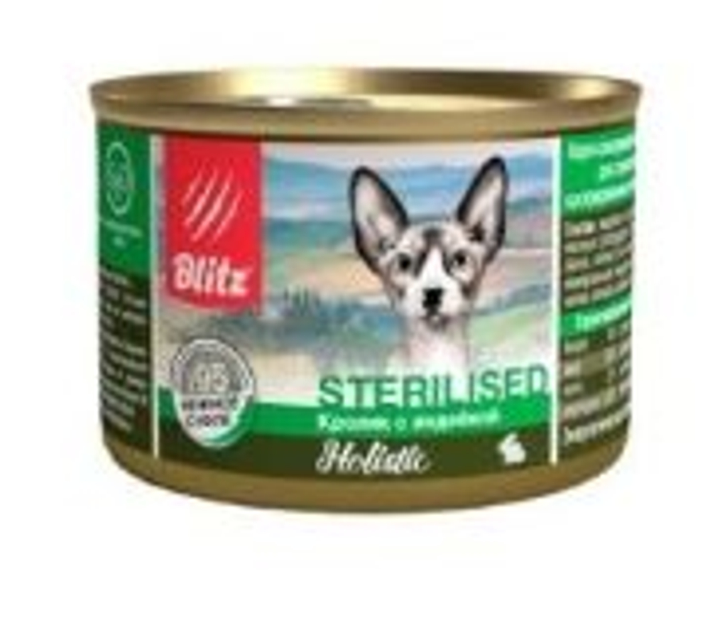 Blitz 100г конс. Holistic Sterilised Rabbit&Turkey Влажный корм для стерилизованных кошек Кролик и индейка (суфле)