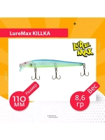 Воблер для рыбалки KILLKA 135F DR-128 14 г., для троллинга