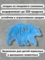 Силиконовая форма Лесной медведь №2
