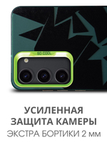 Дизайнерский чехол из пластика для SAMSUNG GALAXY S23 PLUS с усиленной защитой камеры и глянцем