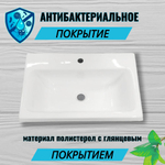 Тумба с раковиной лофт 600 нп белая