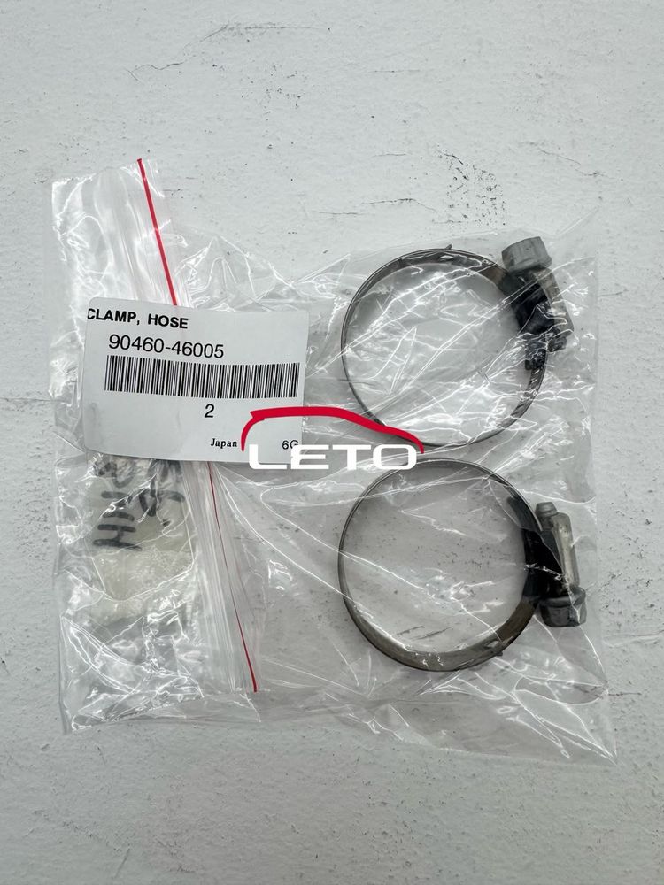 CLAMP, HOSE90460-46005 9046046005