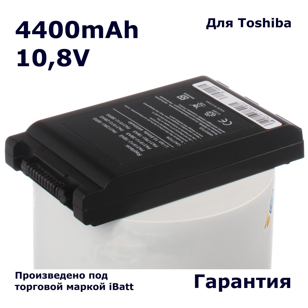 Аккумулятор iBatt 4400mAh, для PA3191U-5BRS