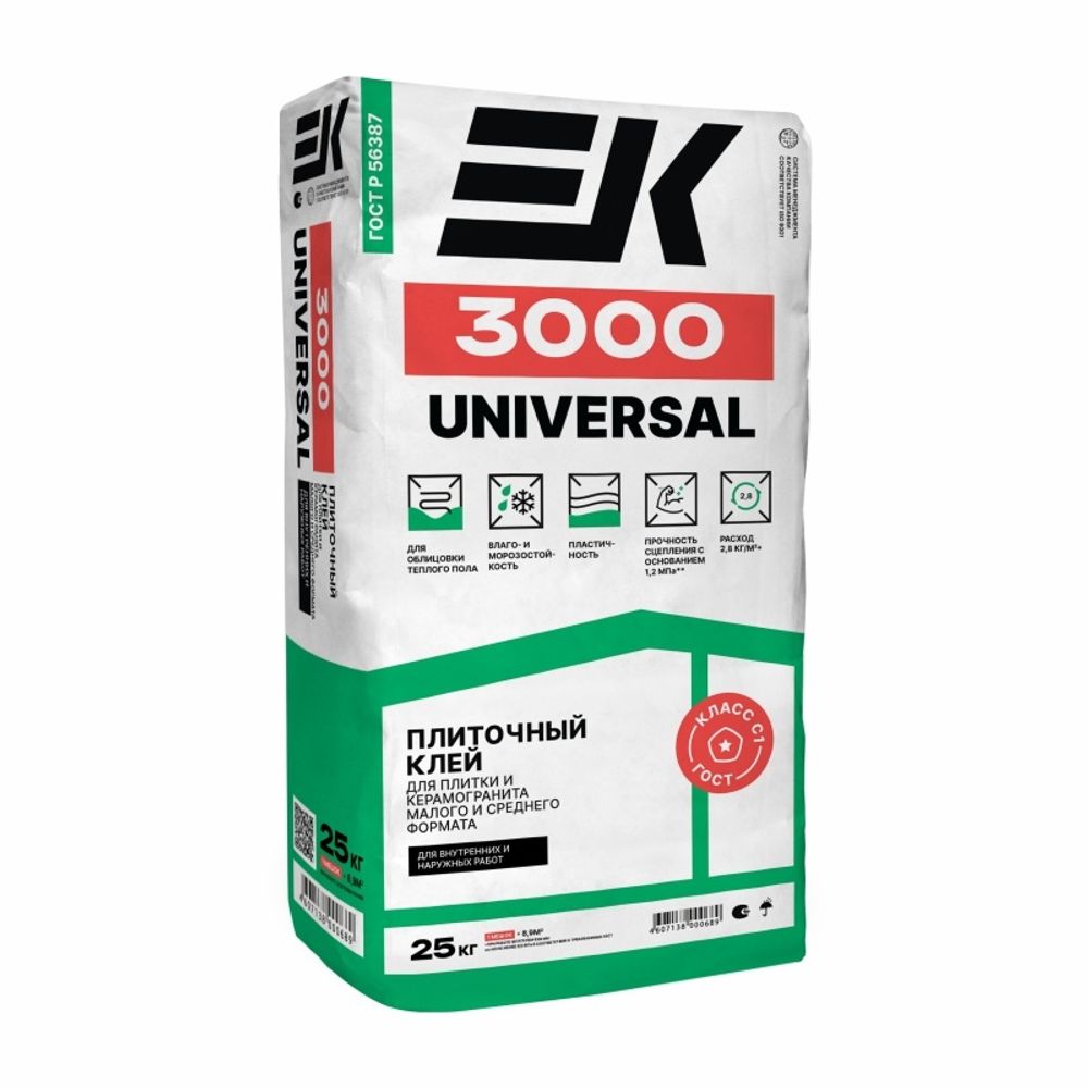 Клей плиточный // плитка/керамогранит // С1 // ЕК 3000 Universal // 25кг