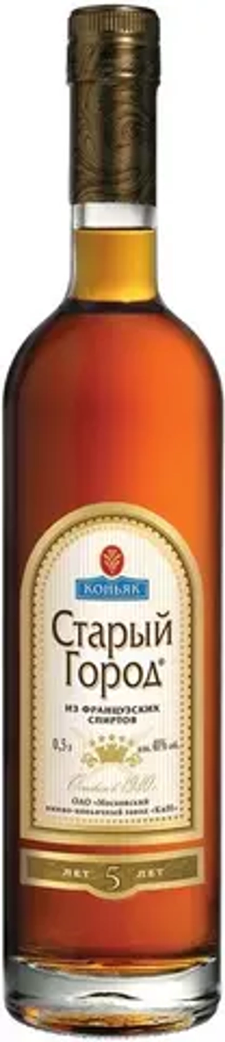 Коньяк Старый Город КВ 6лет Росинка
