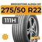 Bridgestone Alenza 001 275/50 R22 111H