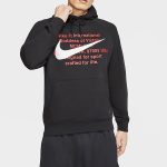 Толстовка Nike Sportswear Swoosh, CJ4864-010