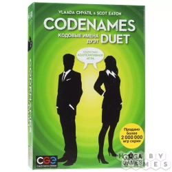 Настольная игра Кодовые имена: Дуэт (Codenames: Duet) Прикройте друг друга!