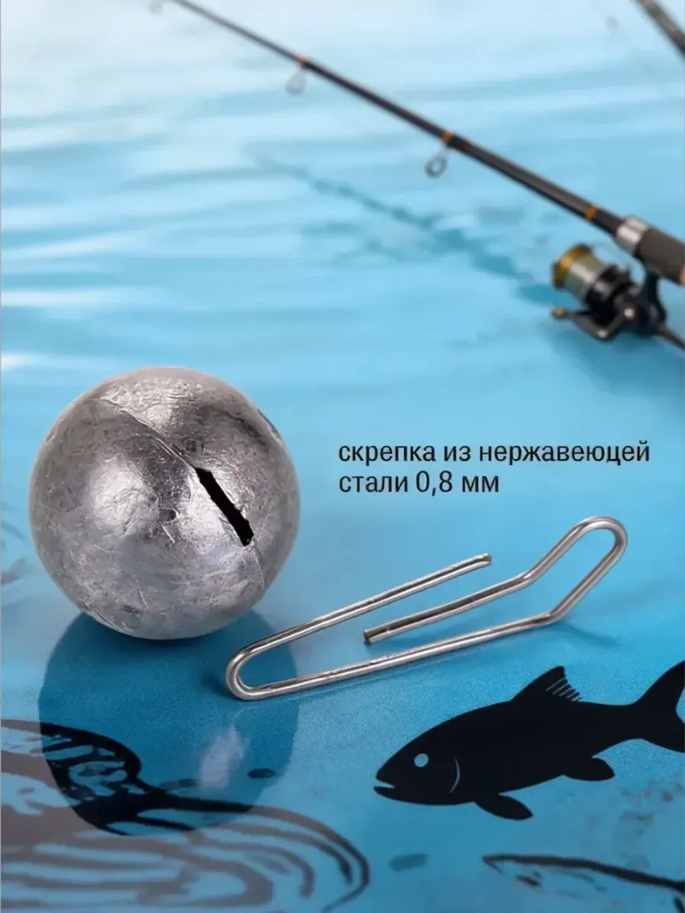 Рыболовные грузила чебурашки для рыбалки набор