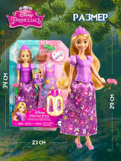 Кукла Disney Рапунцель. Подвижная кукла барби в красивой одежде. Mattel Disney Princess Rapunzel. HLW03