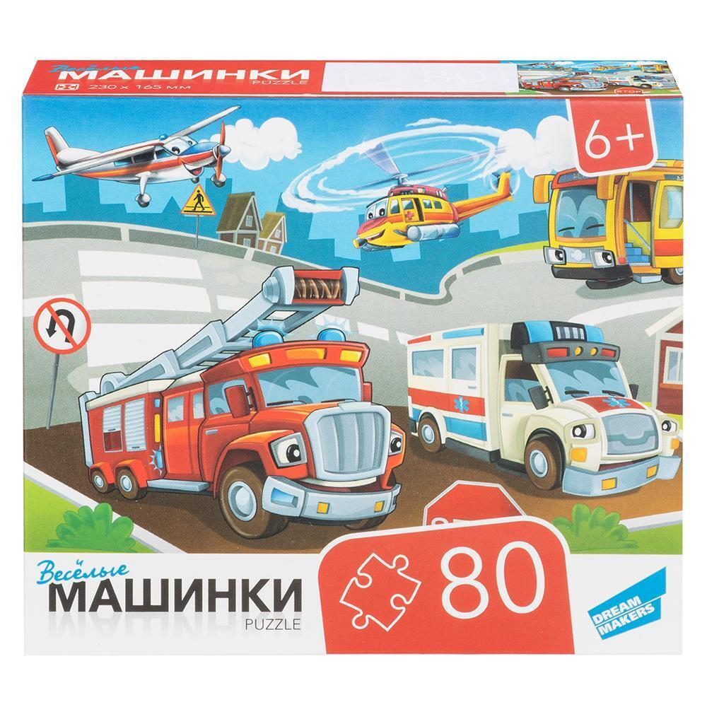 Пазл 80эл. "Машинки" (Dream Makers)