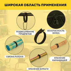 Кабельная стяжка на липучке, съемная, многоразовый хомут для проводов 12x150 мм, 20 штук