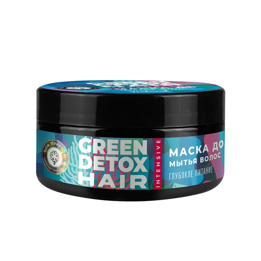 Green Detox Маска до мытья волос "Глубокое питание"