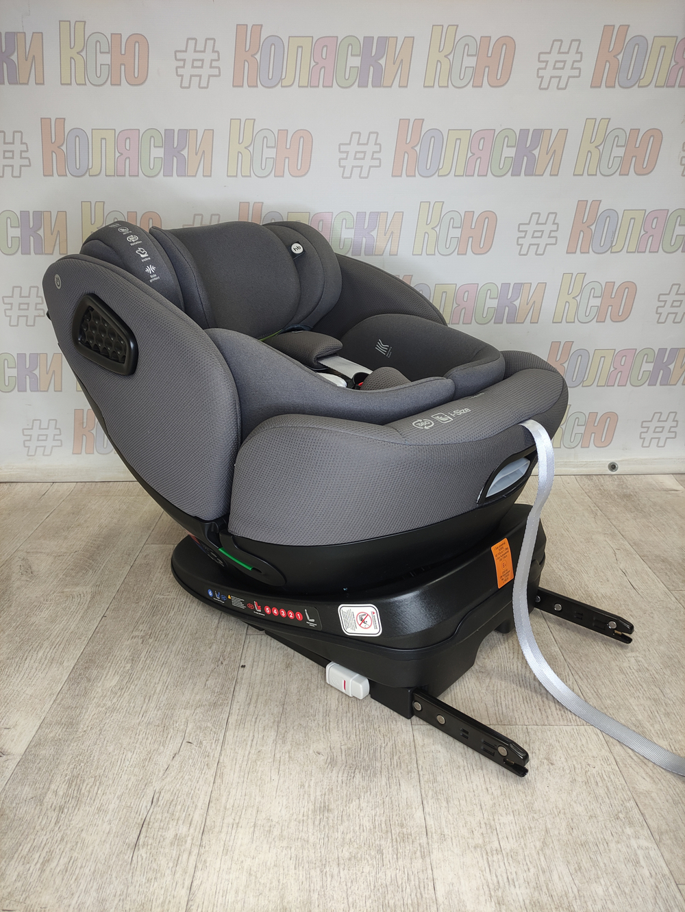 Автокресло детское Happy Baby Reex Isofix I-Size группа 0/1/2/3 (0-36 ) Graphite