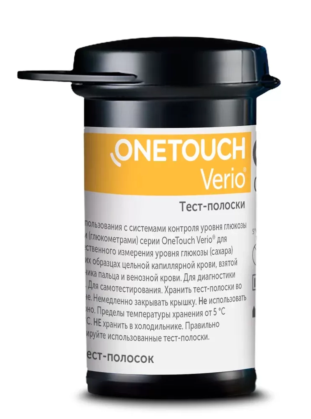 Тест-полоски OneTouch Verio 100 шт
