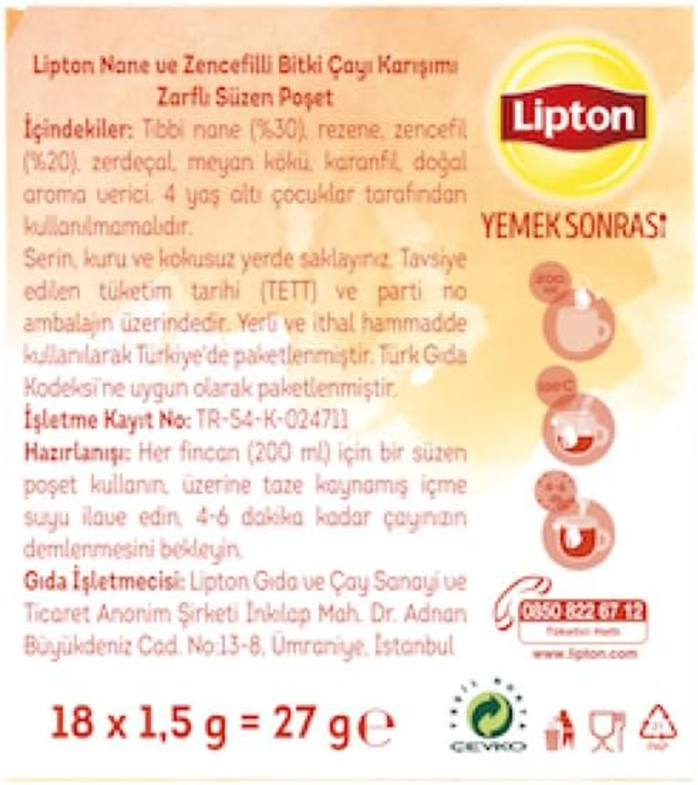 Lipton Травяной чай After Meal/После еды с мятой и имбирем, 18 пакетиков, 27 г (Турция)