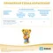 Молочко Similac Голд 4 800г с 18месяцев