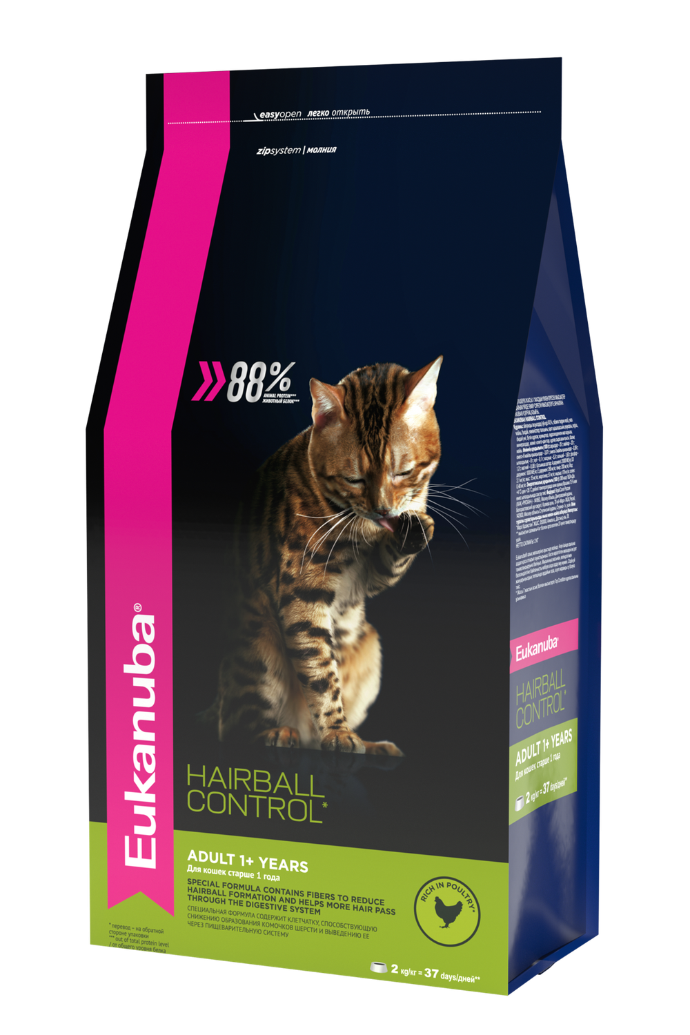 Eukanuba Adult Hairball Indoor сбалансированный корм для кошек 400г