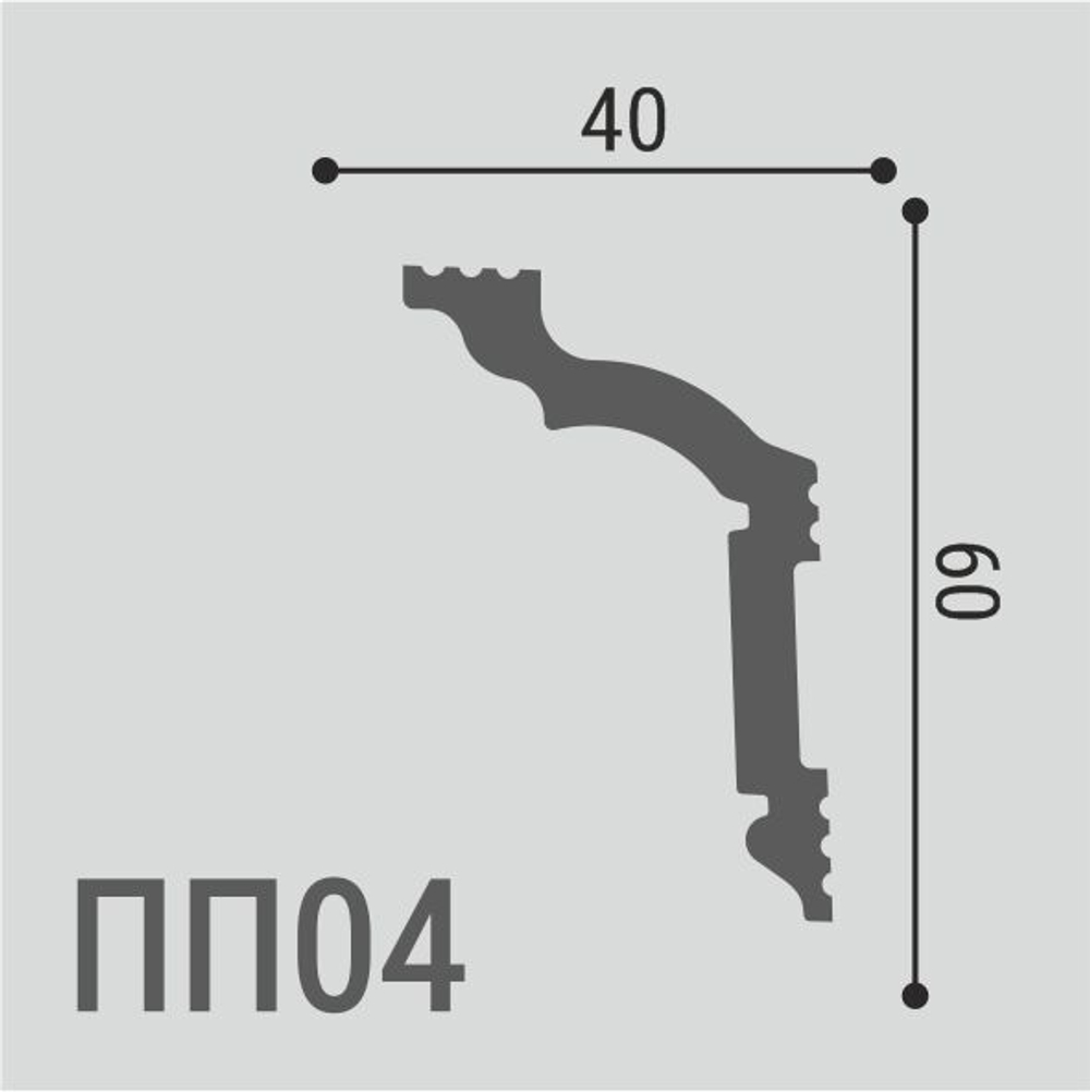 Карниз потолочный ПП 04