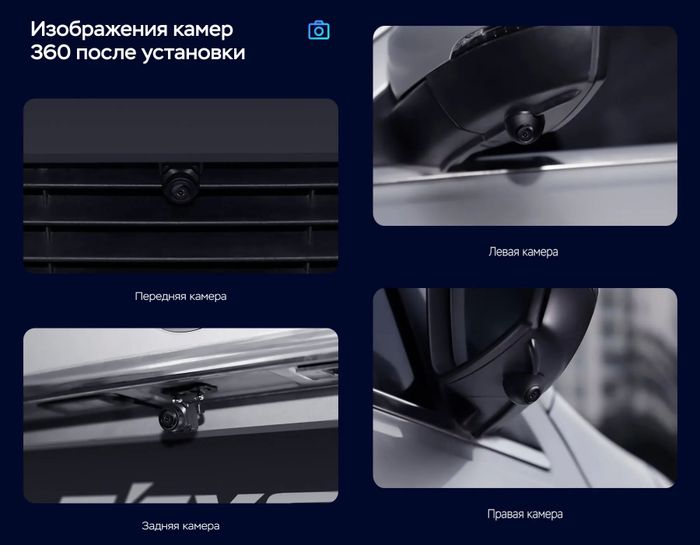 Магнитола для Hyundai Solaris 2 2017-2022 / Solaris HS (без штатной КЗВ, рамка черная матовая) - Teyes CC3-2K-360 монитор 9.5" 2K QLED на Android 10, Быстрая, CarPlay, 4G SIM-слот, 4 камеры в комплекте