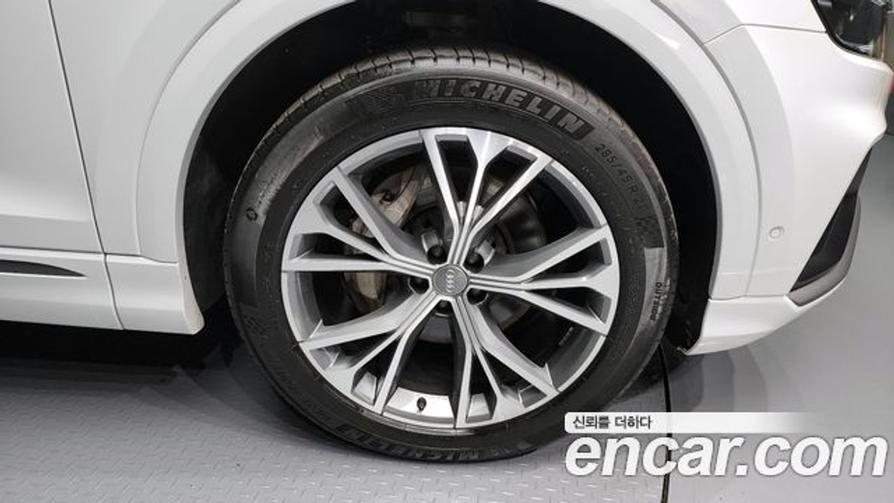 Audi Q8 50 TDI Quattro Premium — 2020