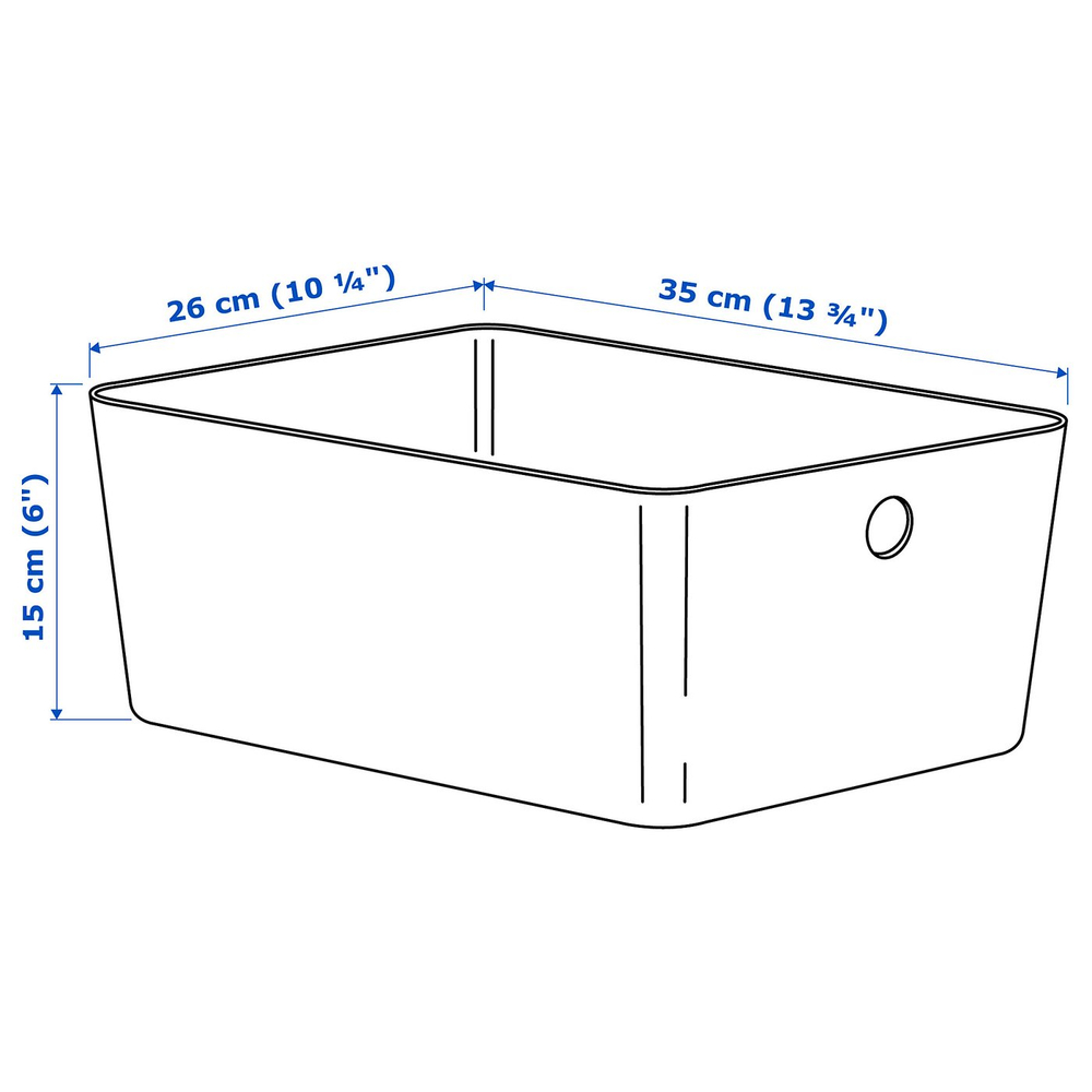 IKEA KUGGIS  (ИКЕА КУГГИС)  -  Контейнер - светло-серый 26x35x15 см
