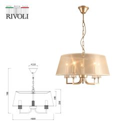 Люстра Rivoli Elinor 2083-310 5 х Е14 40 Вт классика | Rivoli