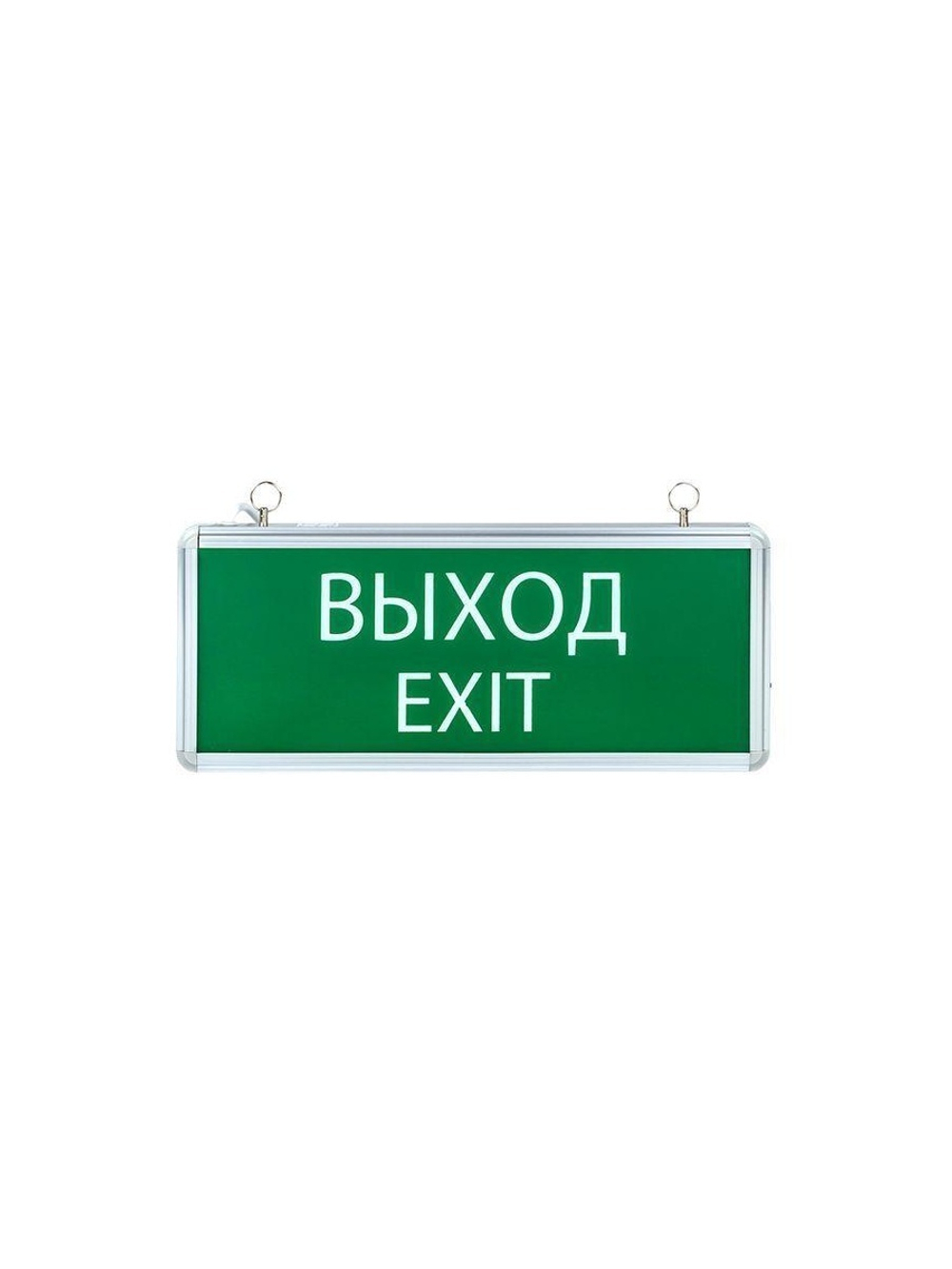Светильник аварийно-эвакуационный EXIT-101 односторонний LED Basic EKF EXIT-SS-101-LED