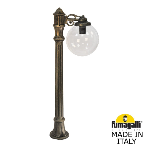 Ландшафтный светильник Fumagalli GLOBE 300 G30.163.S10.BXF1R