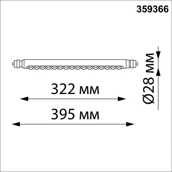 Трековый светильник Glat 359366 Novotech