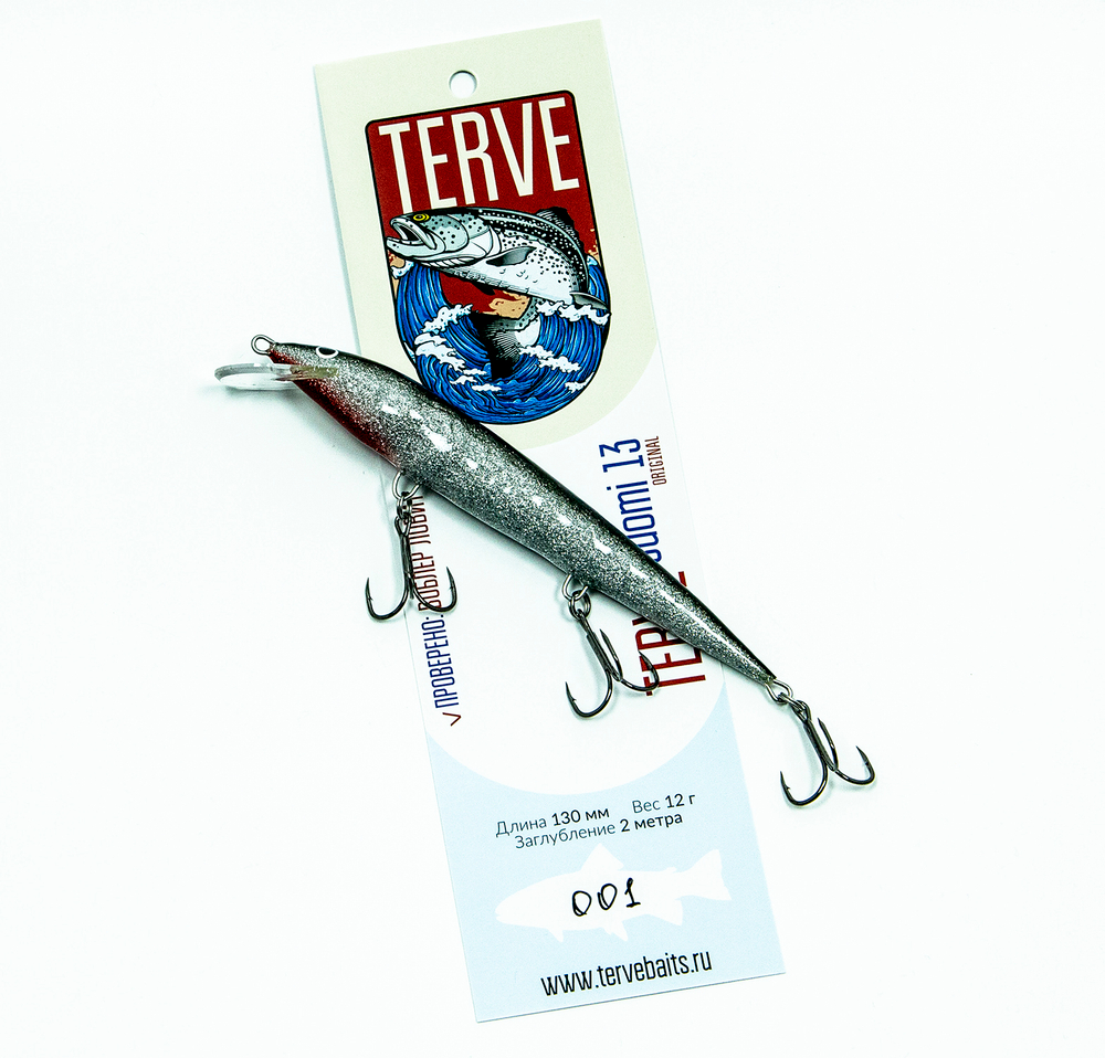 Terve Suomi Original, 13 см., цвет 001