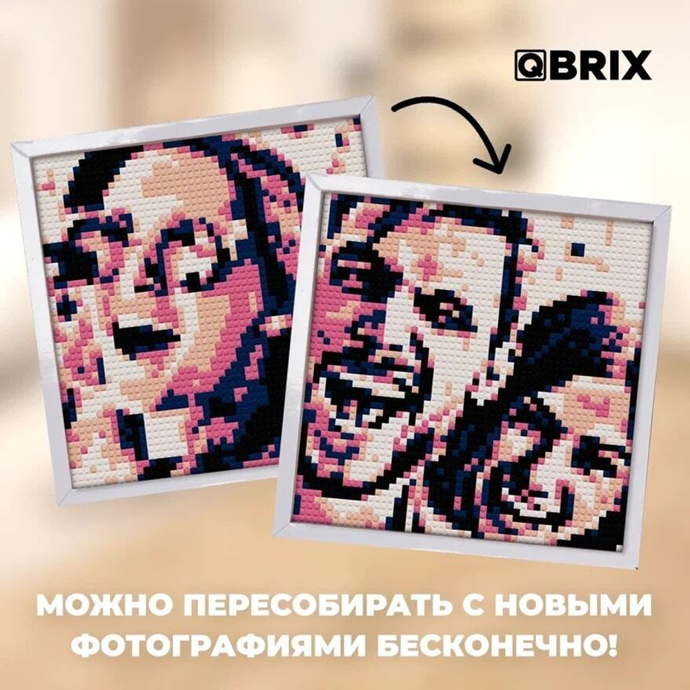 Фотоконструктор QBRIX Poster - Пксель-арт, собери свою цветную картину по фото из деталей Lego