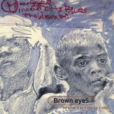 Альбом BROWN EYES - 1st Album