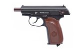 Пистолет пневматический Borner ПМ49 4,5 мм BLOWBACK