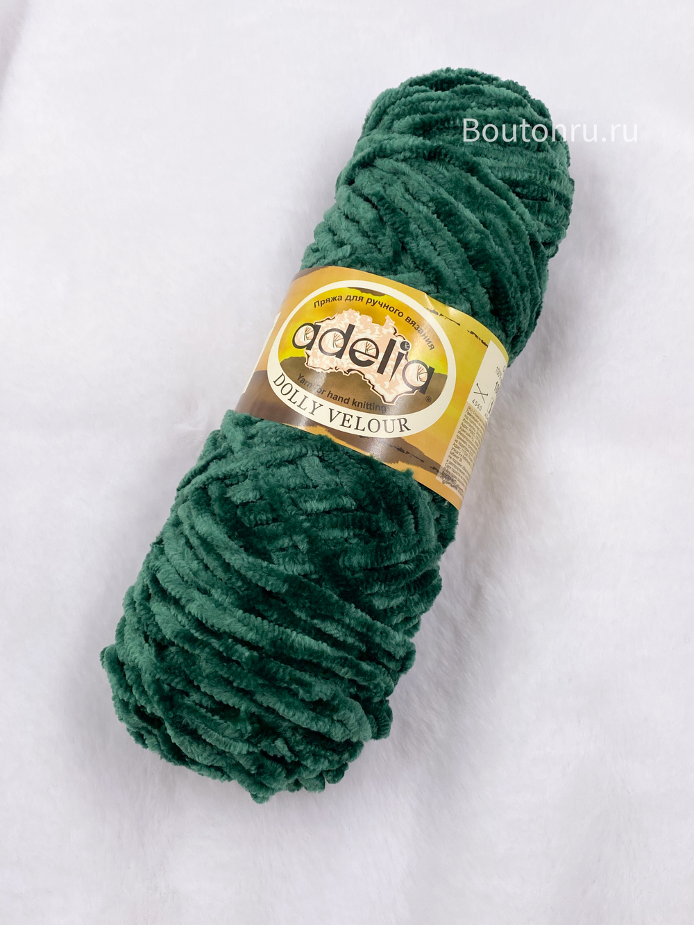 Пряжа ADELIA "ДОЛЛИ ВЕЛЮР" / "DOLLY VELOUR" 100% микрополиэстер 100 г 93 м ± 6 м №13 зеленый